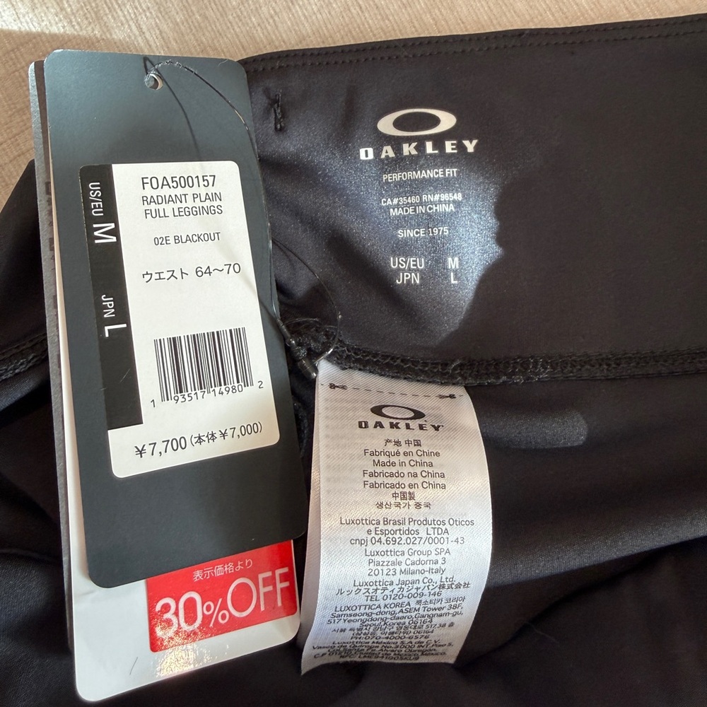 Women’s Oakley leggings - Picture 3 of 3